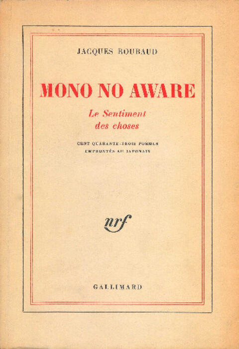 Mono no aware