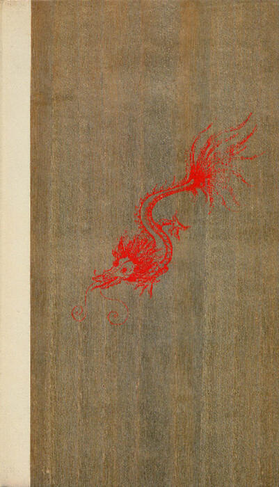 One hundred and seventy Chinese poems
