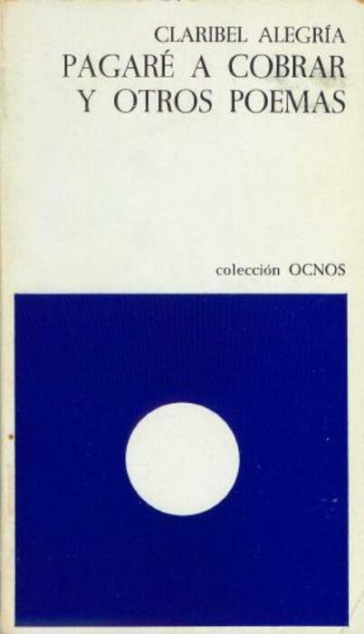Pagaré a cobrar y otros poemas
