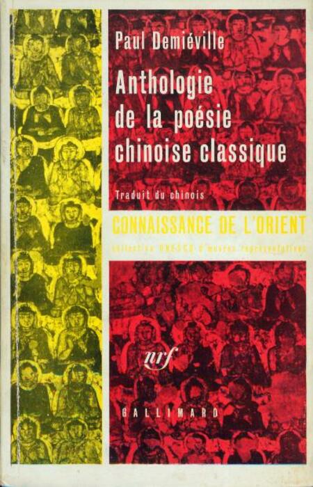 Anthologie de la poésie chinoise classique